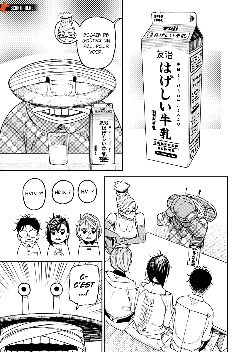 Read Dandadan vf Manga Online