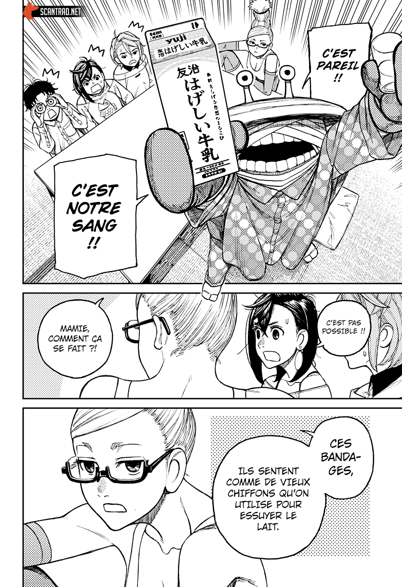 Read Dandadan vf Manga Online