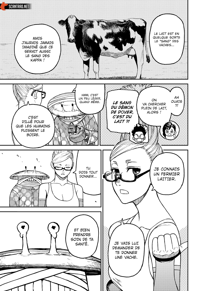 Read Dandadan vf Manga Online