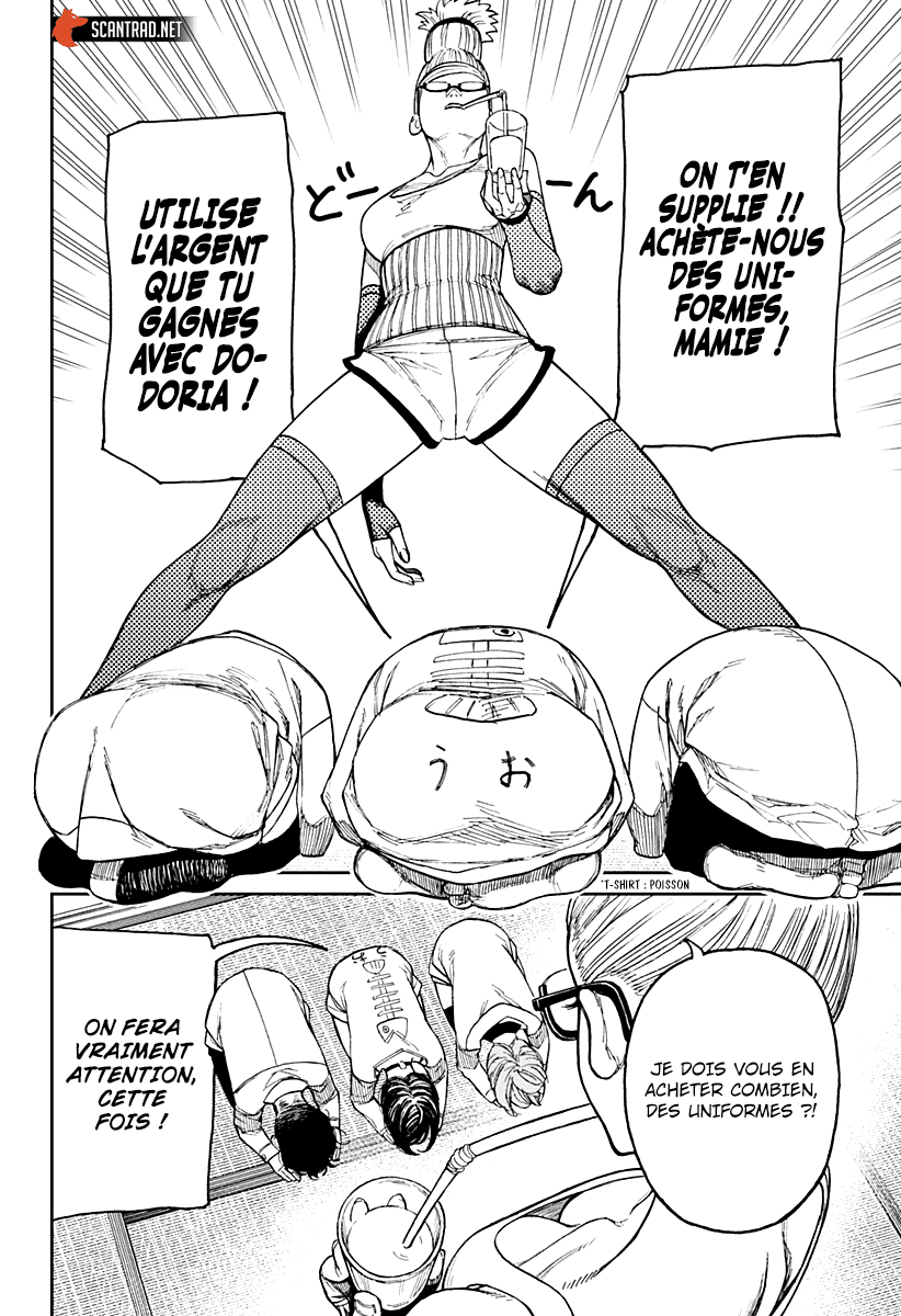 Read Dandadan vf Manga Online