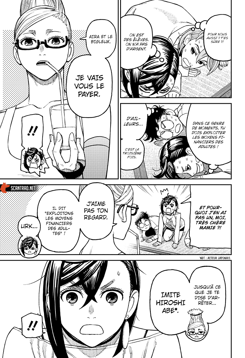 Read Dandadan vf Manga Online