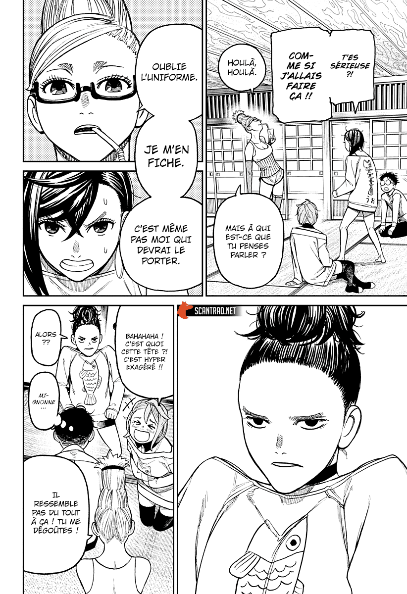 Read Dandadan vf Manga Online