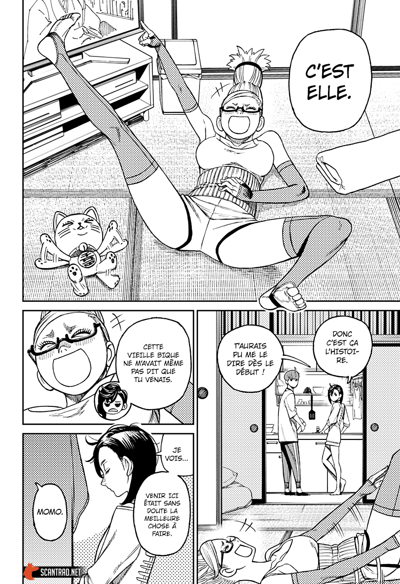 Read Dandadan vf Manga Online