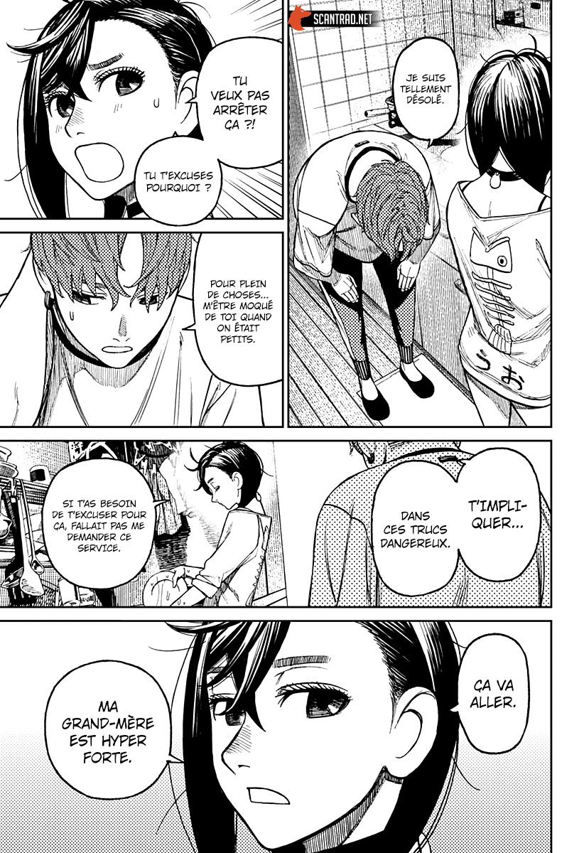 Read Dandadan vf Manga Online