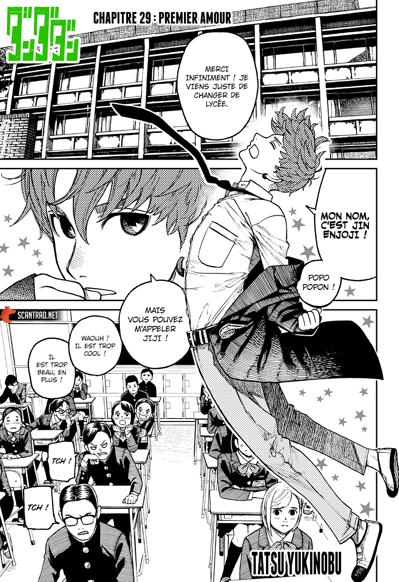 Read Dandadan vf Manga Online