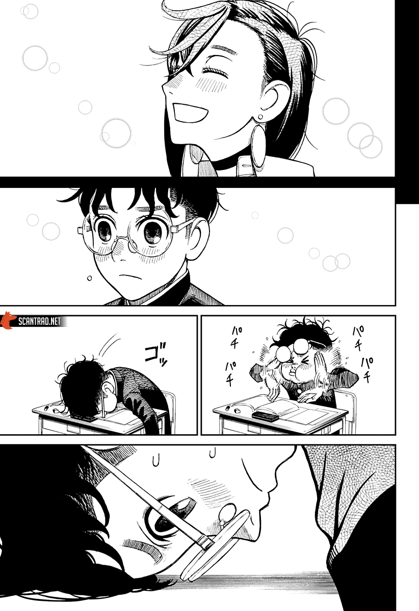 Read Dandadan vf Manga Online