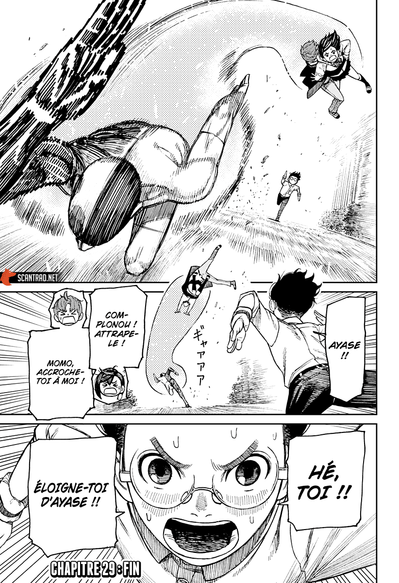 Read Dandadan vf Manga Online