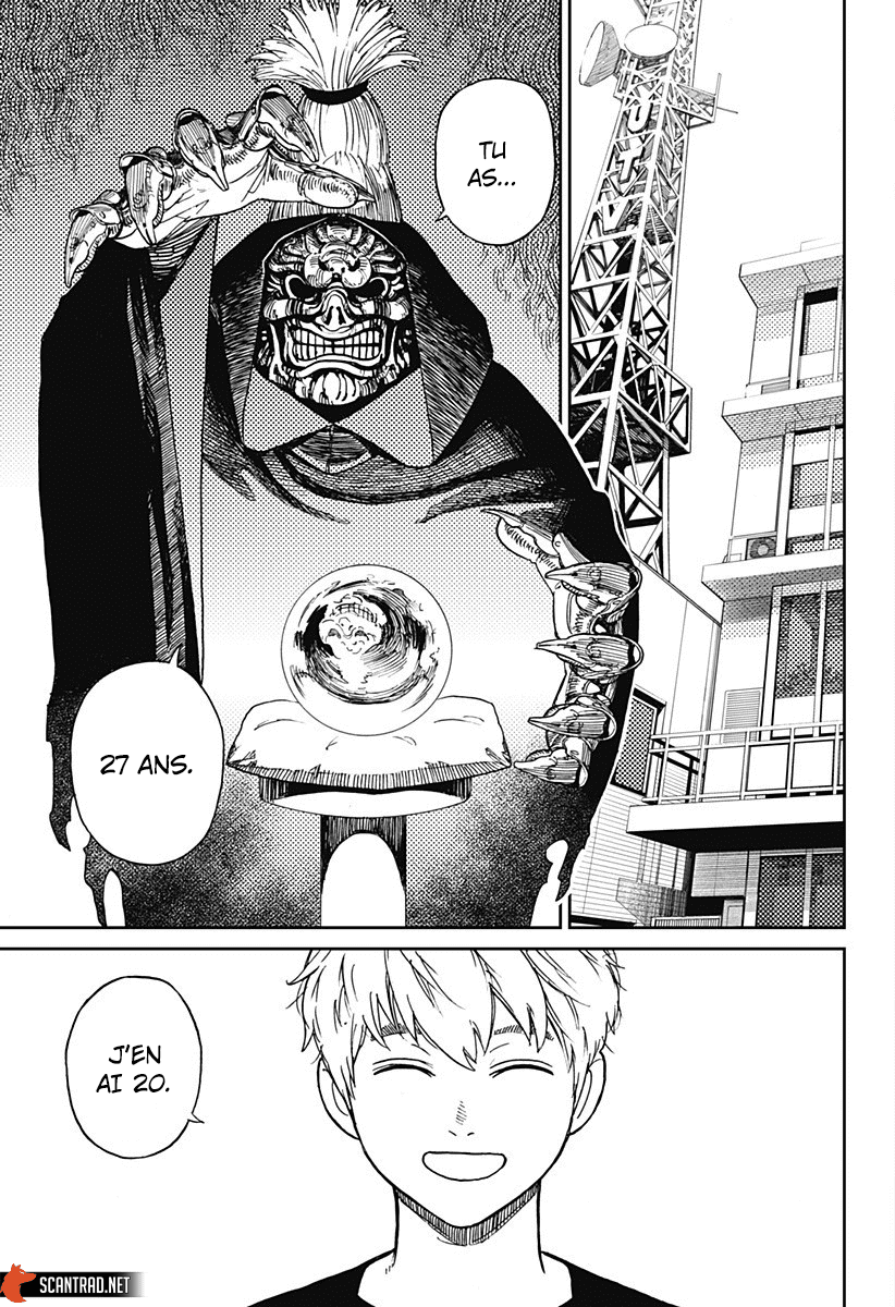 Read Dandadan vf Manga Online