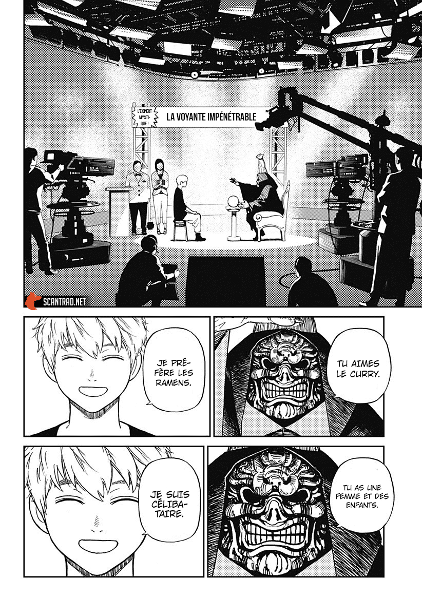 Read Dandadan vf Manga Online