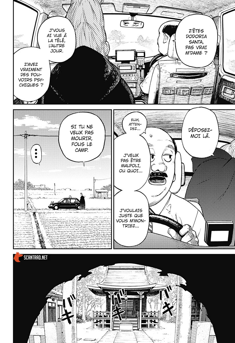 Read Dandadan vf Manga Online