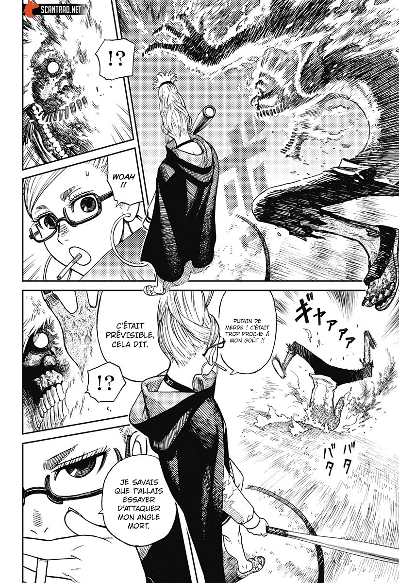 Read Dandadan vf Manga Online