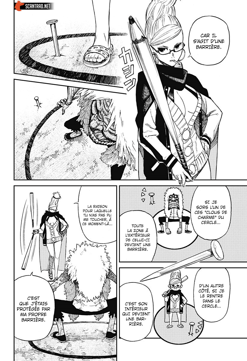 Read Dandadan vf Manga Online