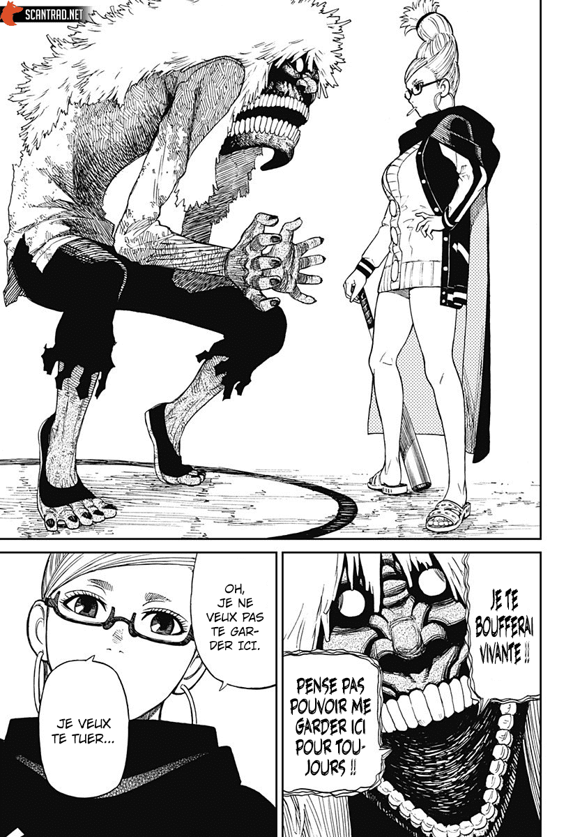 Read Dandadan vf Manga Online