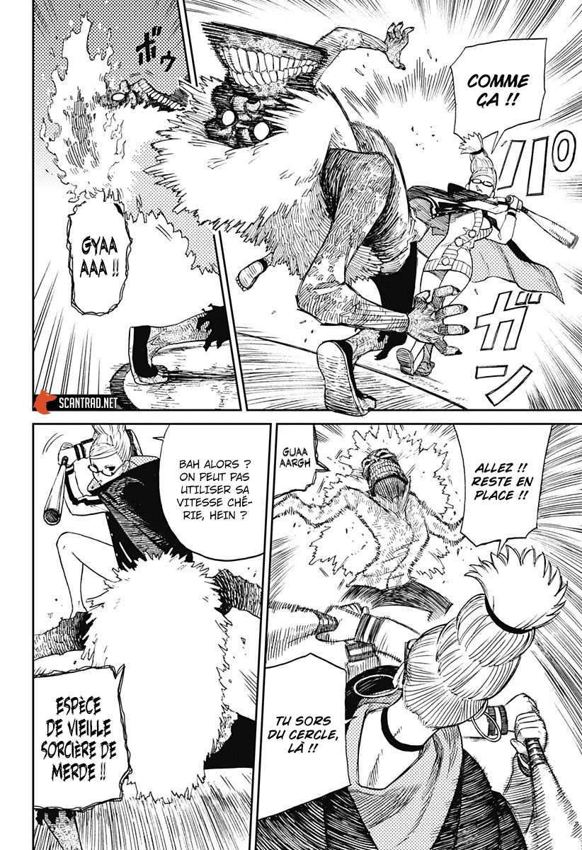 Read Dandadan vf Manga Online