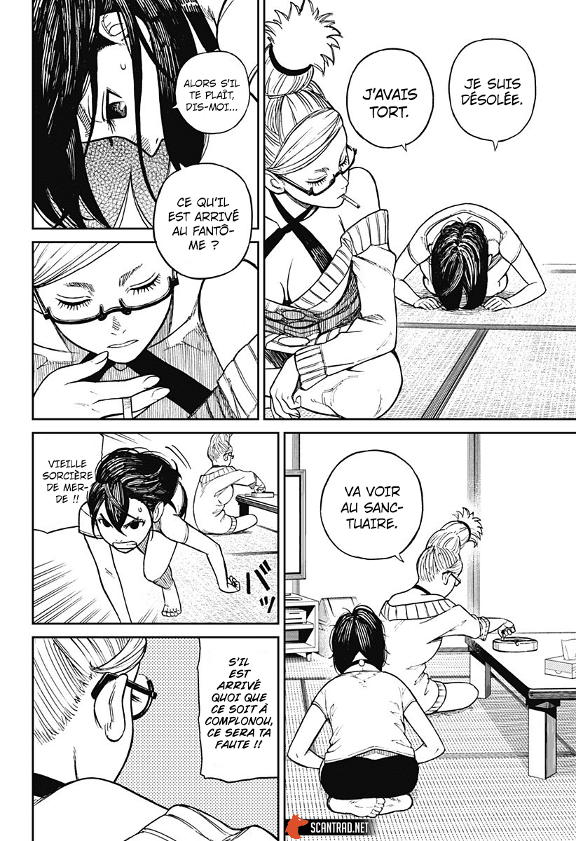 Read Dandadan vf Manga Online