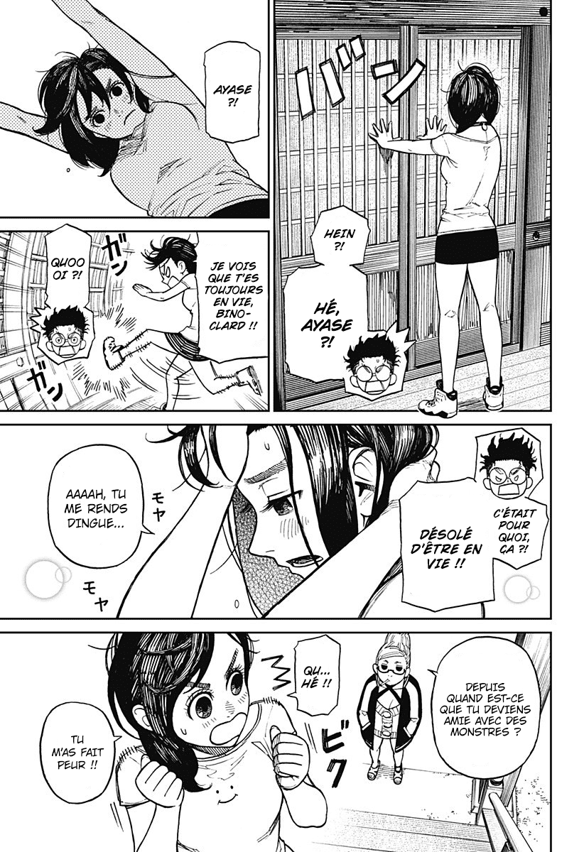 Read Dandadan vf Manga Online