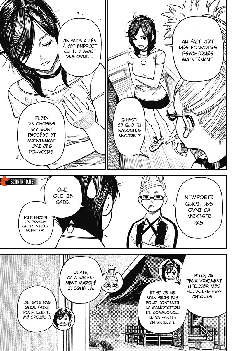 Read Dandadan vf Manga Online