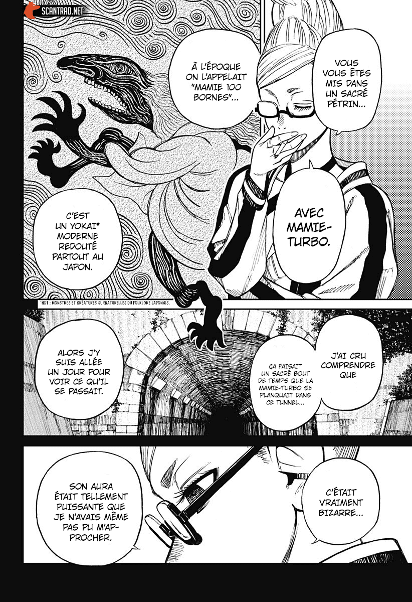 Read Dandadan vf Manga Online