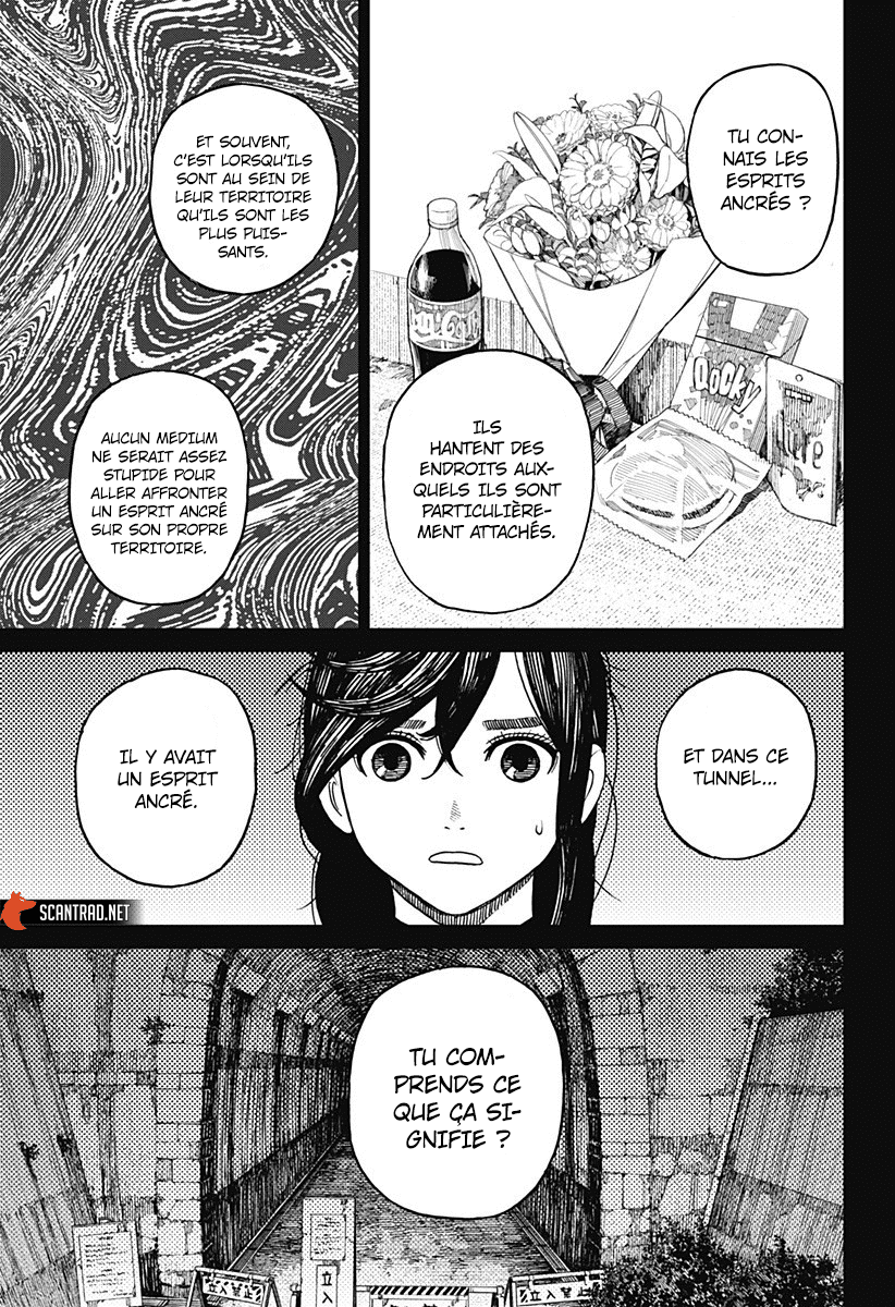 Read Dandadan vf Manga Online