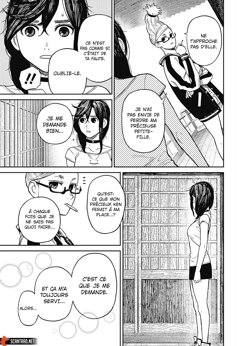 Read Dandadan vf Manga Online