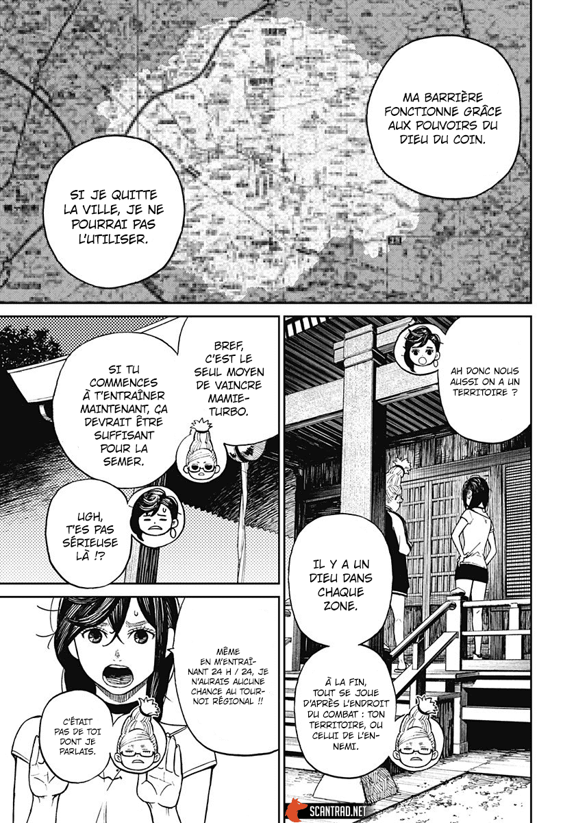 Read Dandadan vf Manga Online