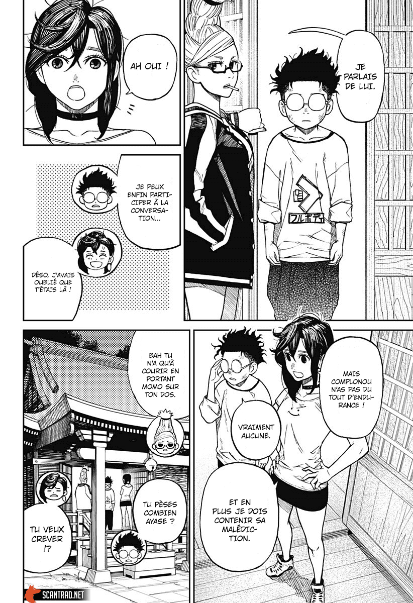 Read Dandadan vf Manga Online