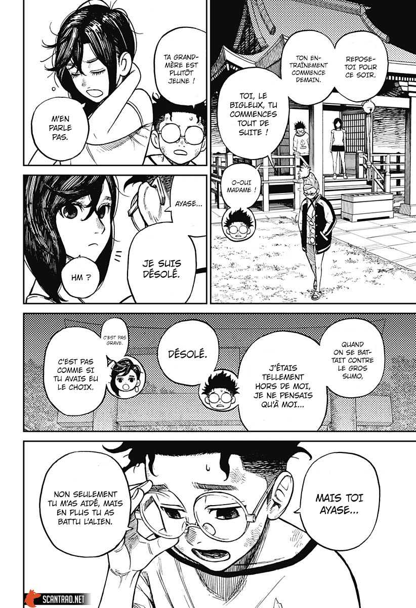 Read Dandadan vf Manga Online