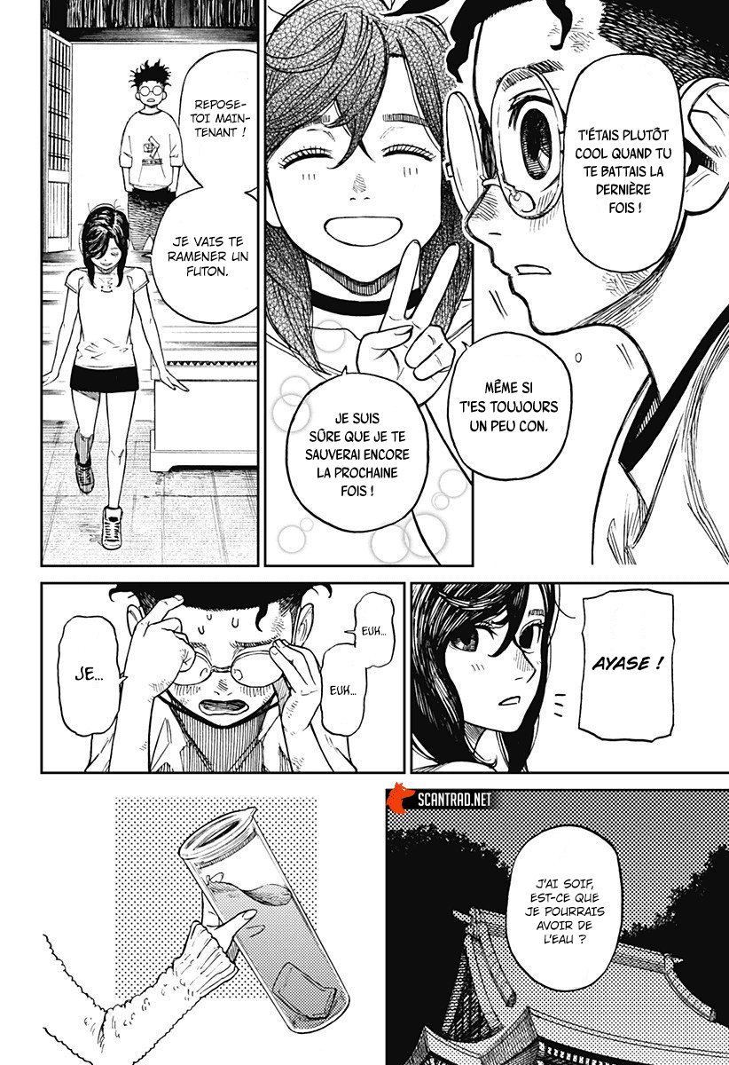 Read Dandadan vf Manga Online
