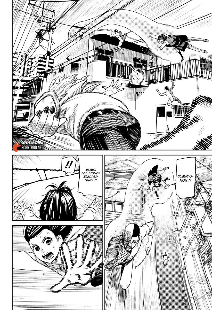 Read Dandadan vf Manga Online