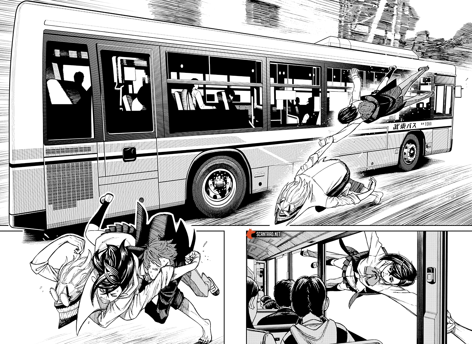 Read Dandadan vf Manga Online