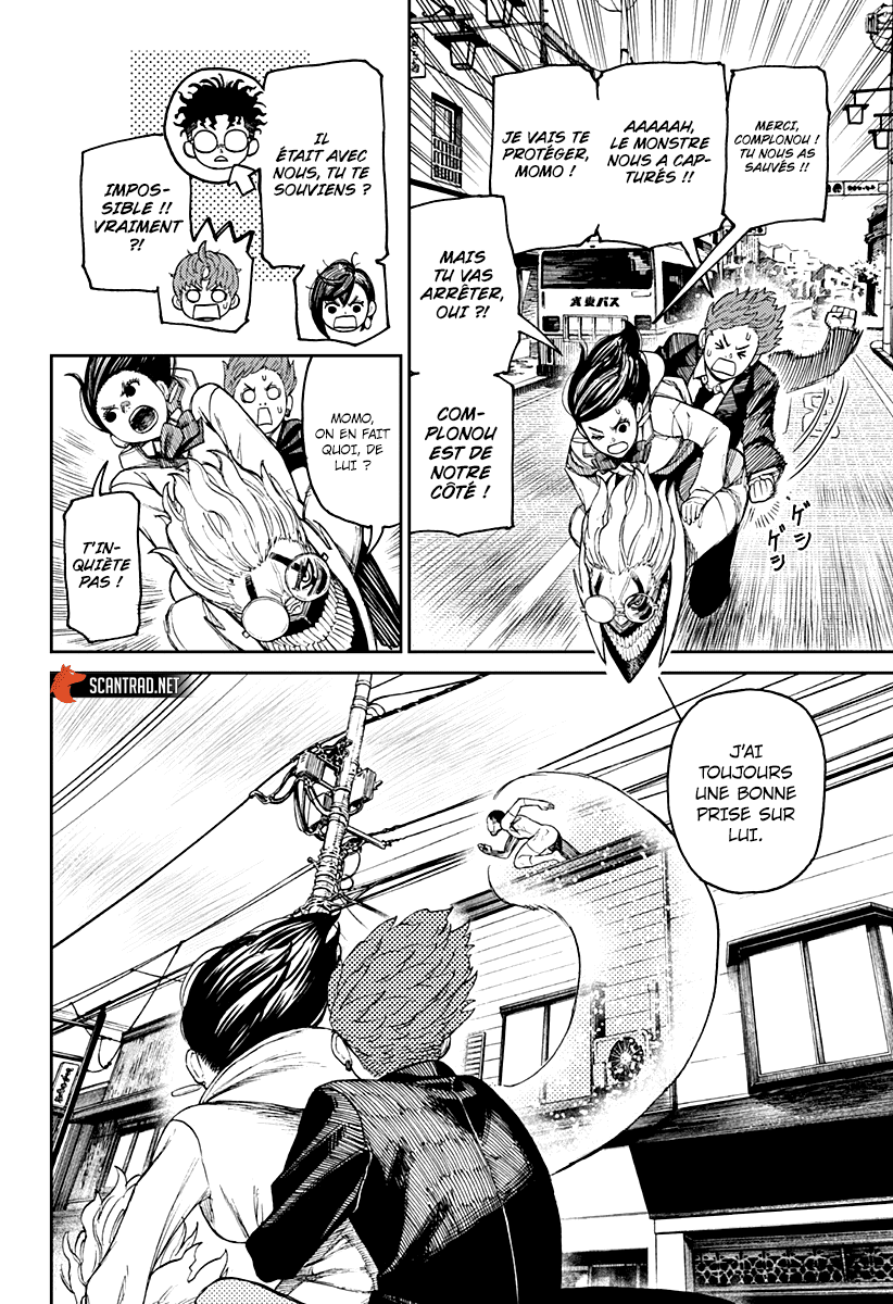 Read Dandadan vf Manga Online