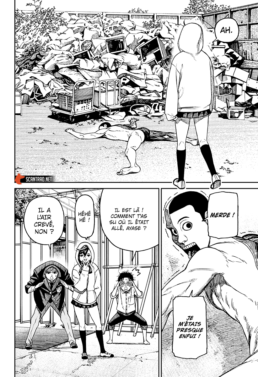 Read Dandadan vf Manga Online