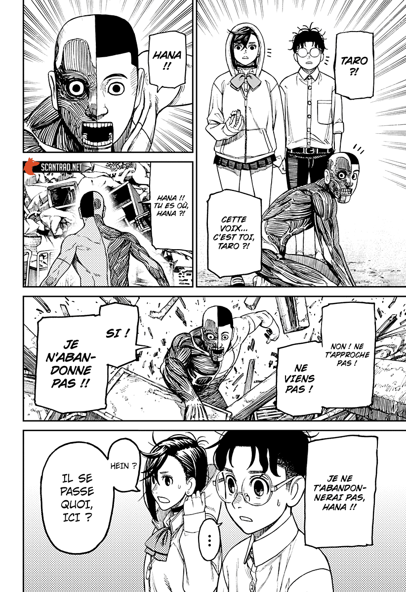 Read Dandadan vf Manga Online