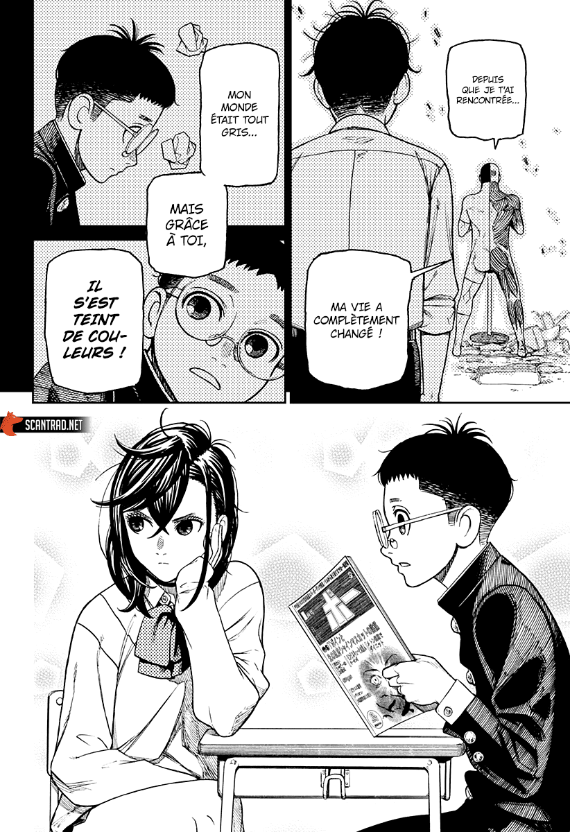 Read Dandadan vf Manga Online