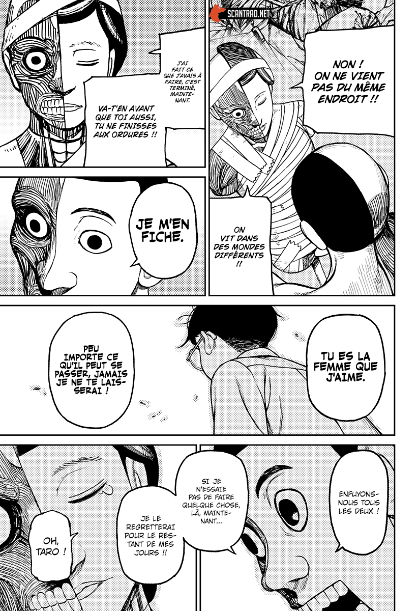 Read Dandadan vf Manga Online