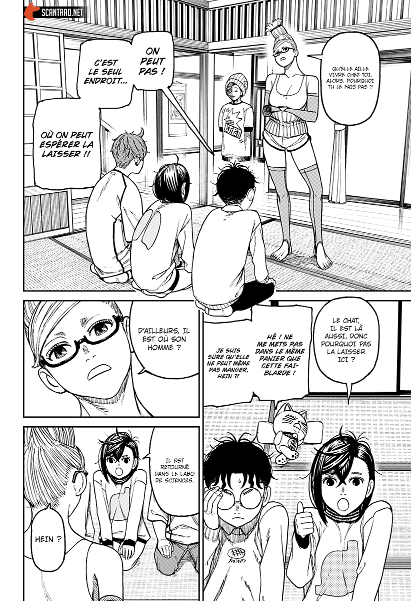 Read Dandadan vf Manga Online