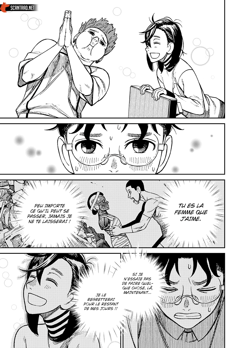 Read Dandadan vf Manga Online
