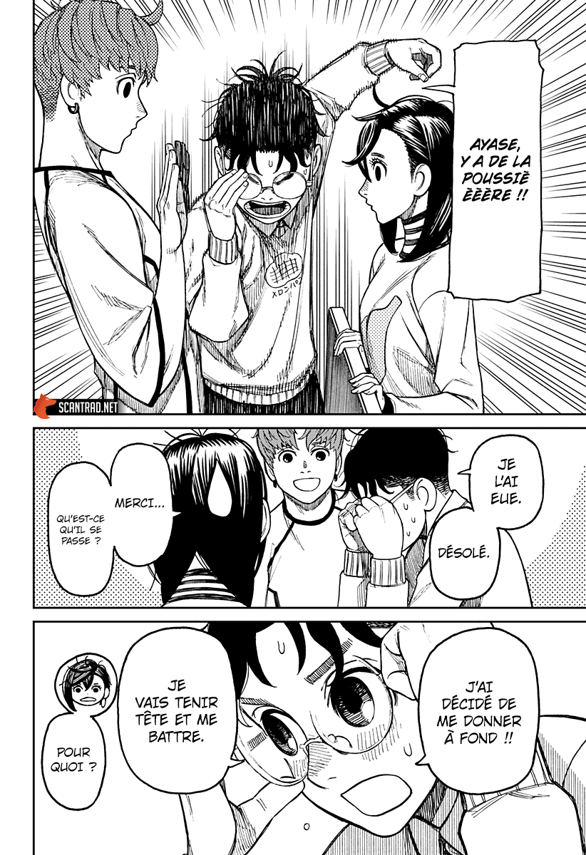Read Dandadan vf Manga Online