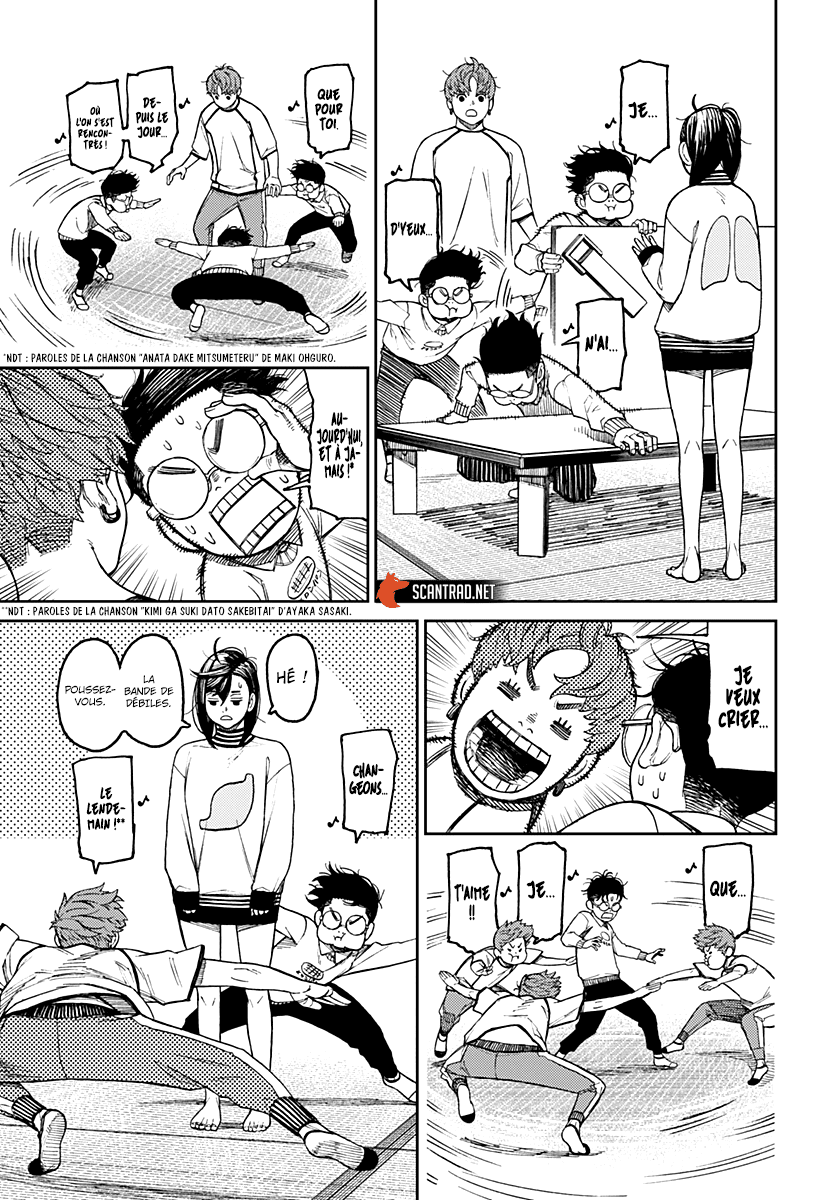 Read Dandadan vf Manga Online