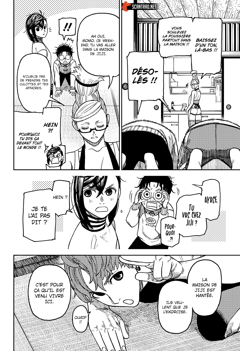 Read Dandadan vf Manga Online