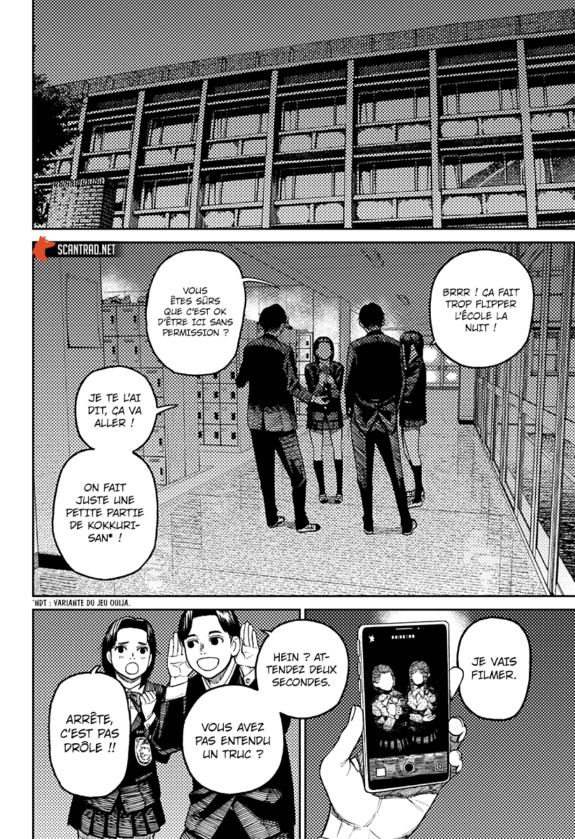 Read Dandadan vf Manga Online