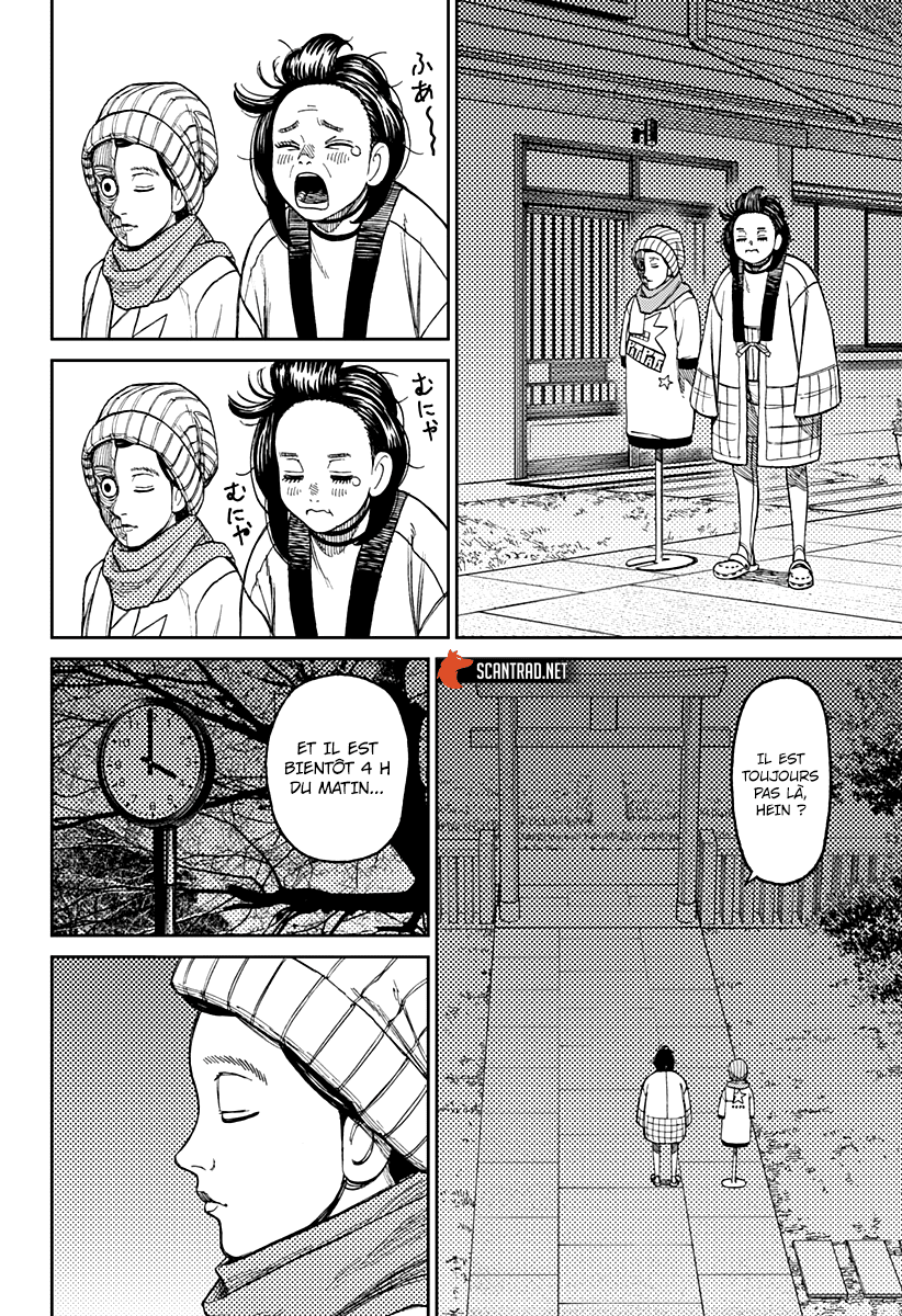 Read Dandadan vf Manga Online