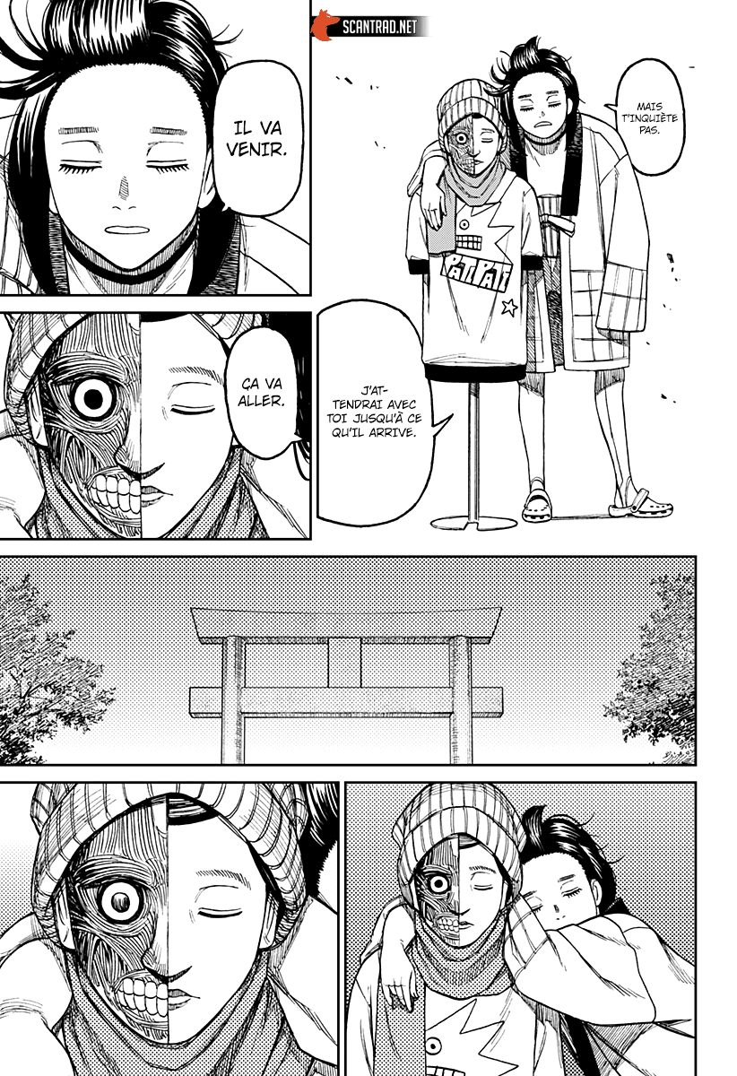 Read Dandadan vf Manga Online