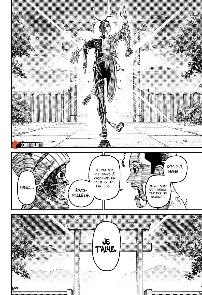 Read Dandadan vf Manga Online