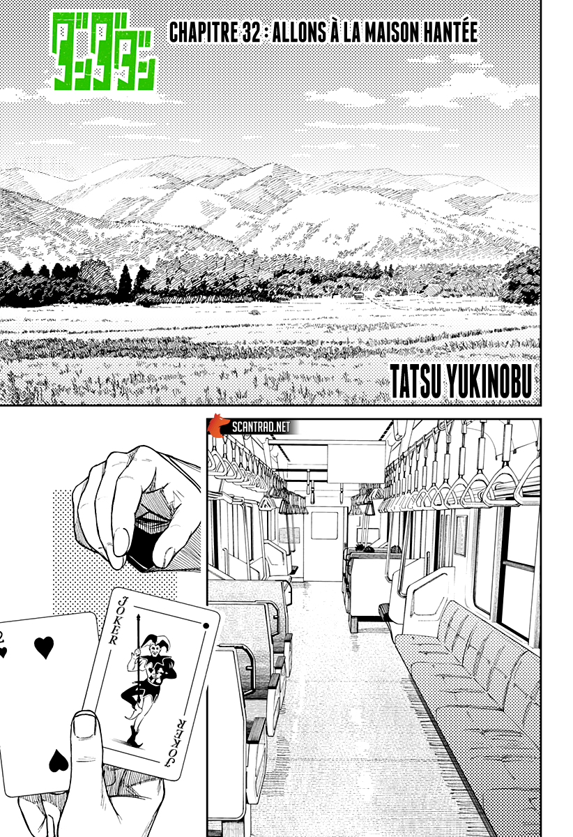 Read Dandadan vf Manga Online