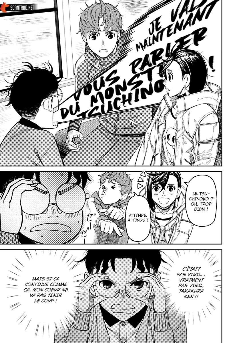 Read Dandadan vf Manga Online