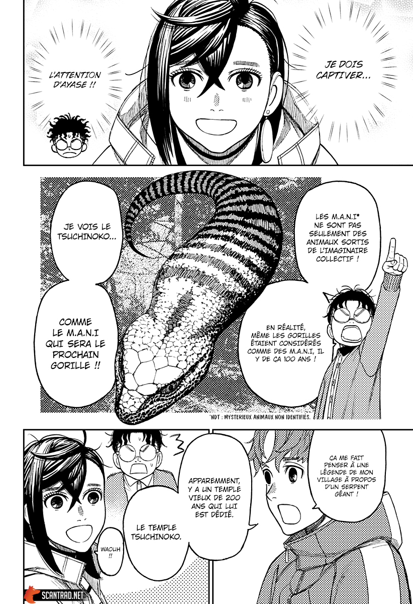 Read Dandadan vf Manga Online