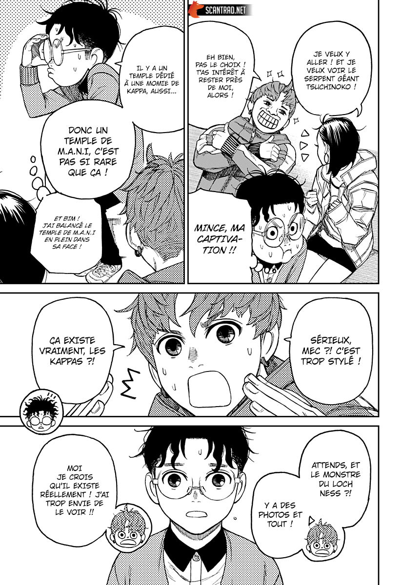 Read Dandadan vf Manga Online