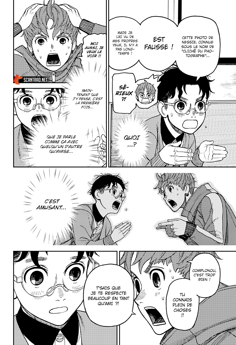 Read Dandadan vf Manga Online