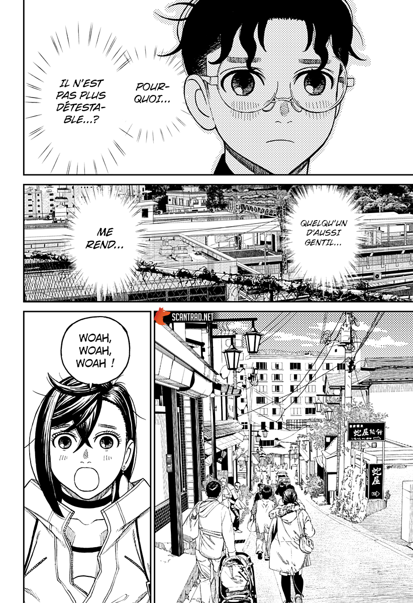 Read Dandadan vf Manga Online